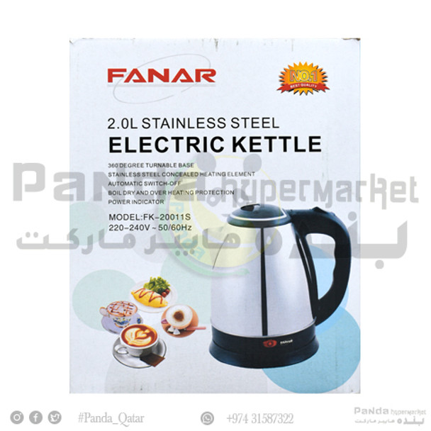 Fanar Electric Kettle 2.0 L FK-20011S