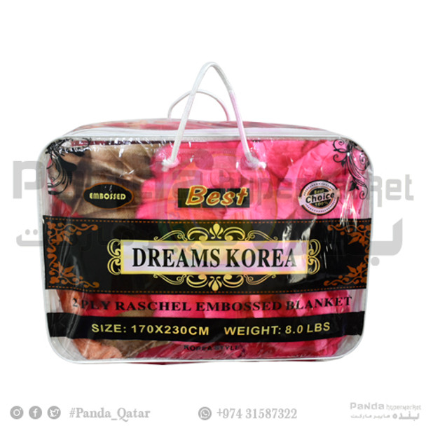Dream Korean Blanket Single 2Ply 170x230