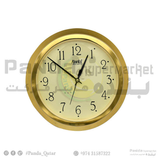 Ajanta Simple Clock 1207