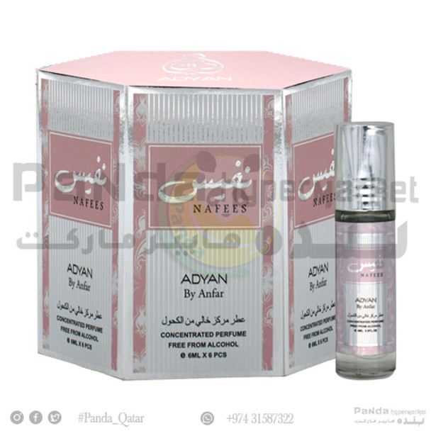 Adyan Rollon Nafees 6ml X 6pcs