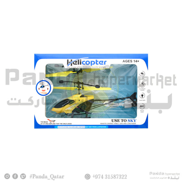 Flying Helicopter Rechargeable 805