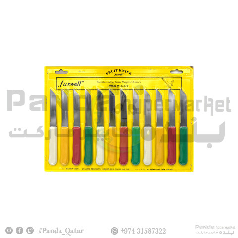 Fuxwell Fruit Knife 24Pcs Set 2824