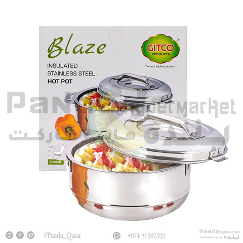 Gitco Staneless Steel Hot Pot 2500 ML