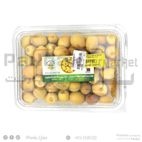 Fresh Dates Doha 1Kg