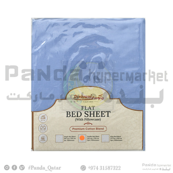 Flat Double Bed Sheet Pillowcase2 205cmx250