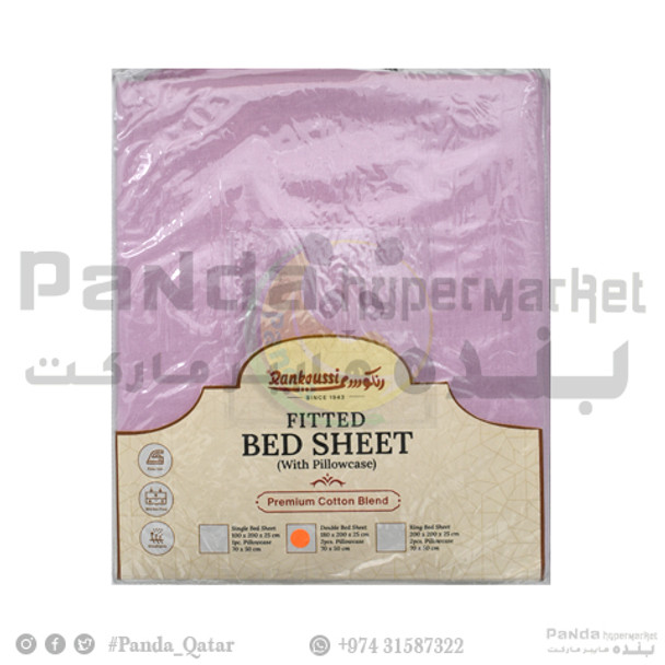 Fitted Double Bed Sheet Wth Pillocase 180x200