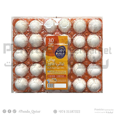 White Egg Jaordan 30Pcs Large