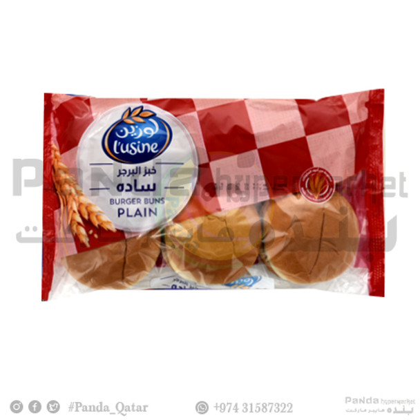 Lusine Bun Burger Plain 400Gm