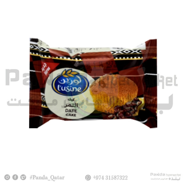 Lusine Date Cake 28Gm