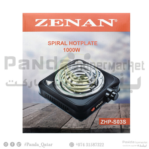 Single Spiral Hot Plate ZHP-SO