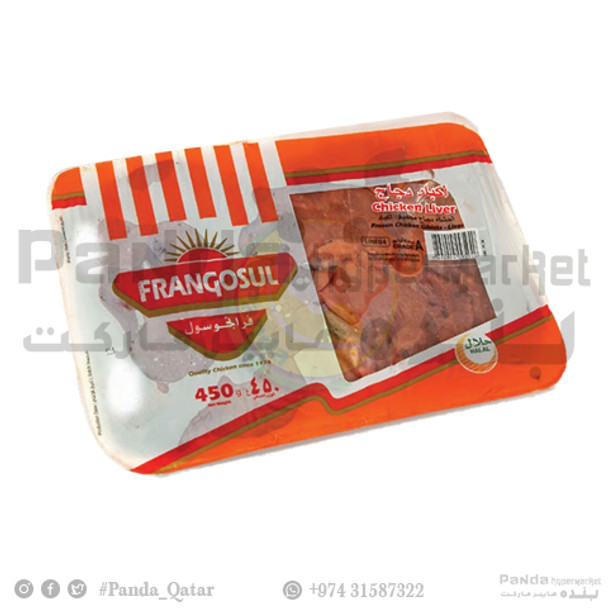 Frangsoul Chicken Liver 450gm