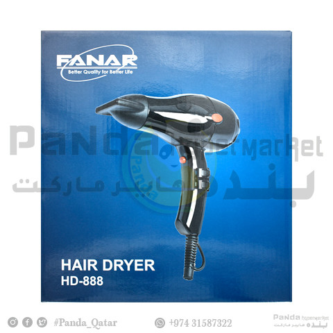 Fanar Hair Dryer HD-888