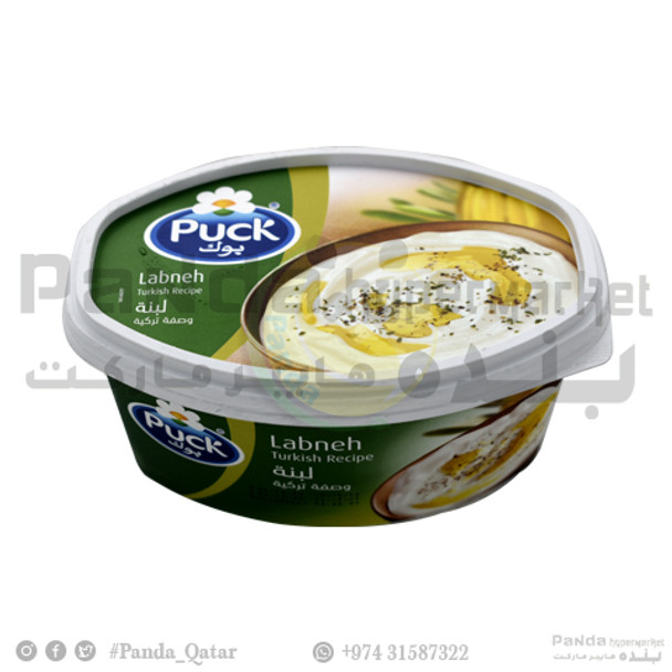 Puck Labneh Plain 650GM