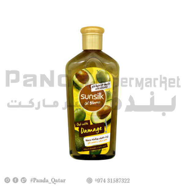 Sunsilk Hair Oil 250ML Olive & Avacado