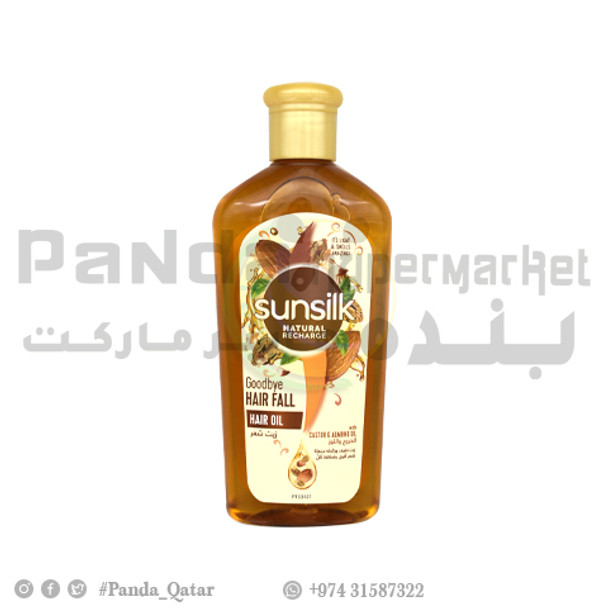 Sunsilk Hair Oil 250ML Hair Defence