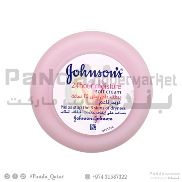 Johnsons Soft Cream300Ml