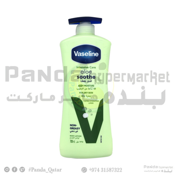 Vaseline Lotion Aloe Soothe 725ML