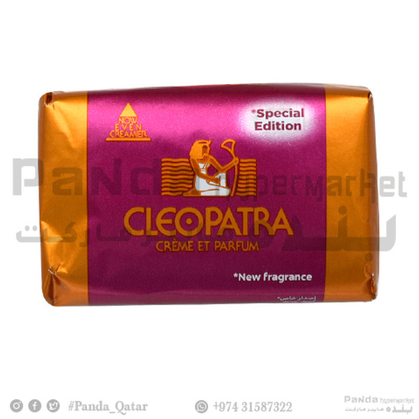 Cleopatra Soap Special Edition 120gm