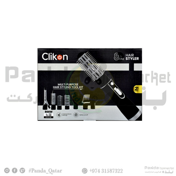 Clikon 7 In 1 Hair Styler 800W CK3318