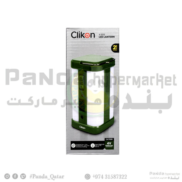 Led Lantern CK7019