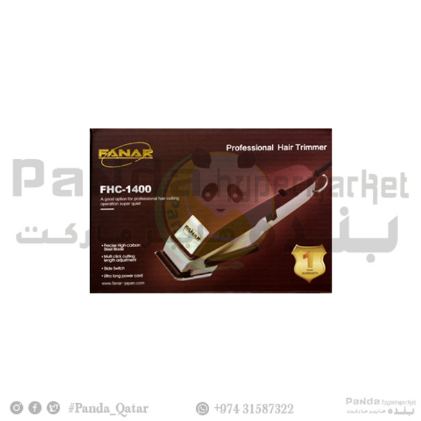 Fanar Hair Clipper FHC-1400