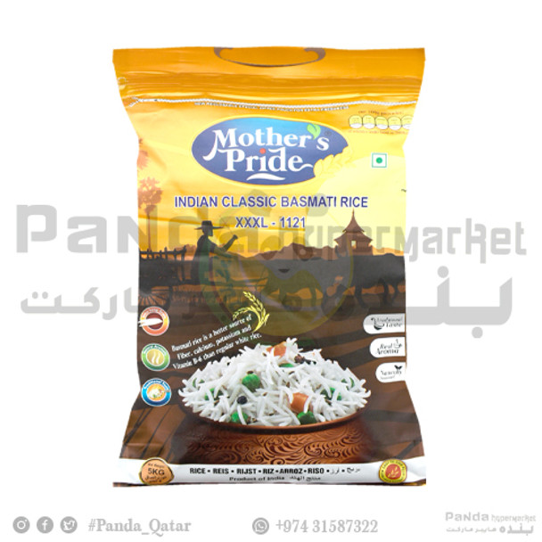 Mothers Pride Classic Basmati Rice 5Kg