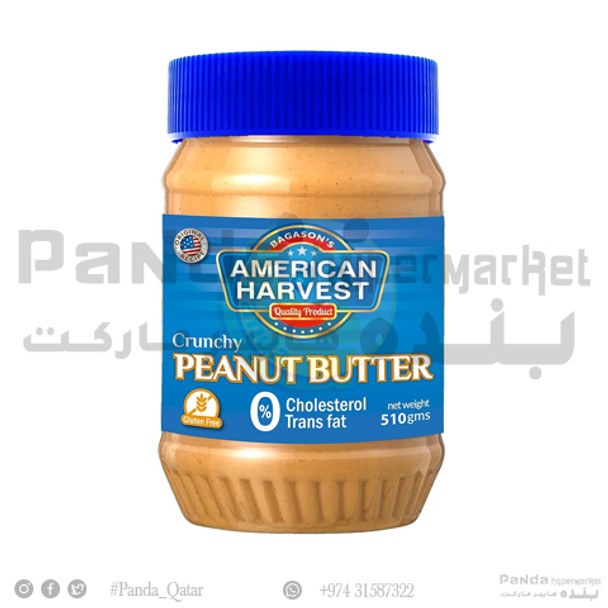 American Harvest Peanut Butter 510g Crunchy