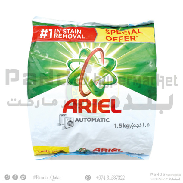 Ariel Washing Powder Auto 1.5Kg