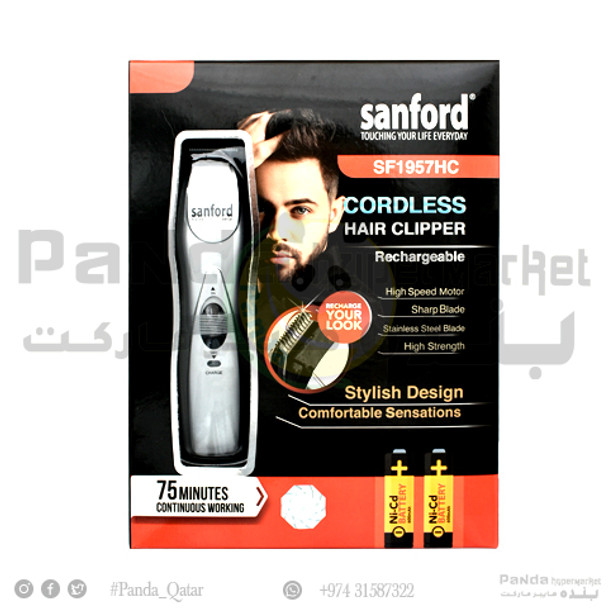 Sanford Hair Trimmer SF1957HC