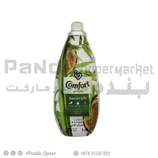 Comfort Concentrate Natural Bamboo 1.4Ltr