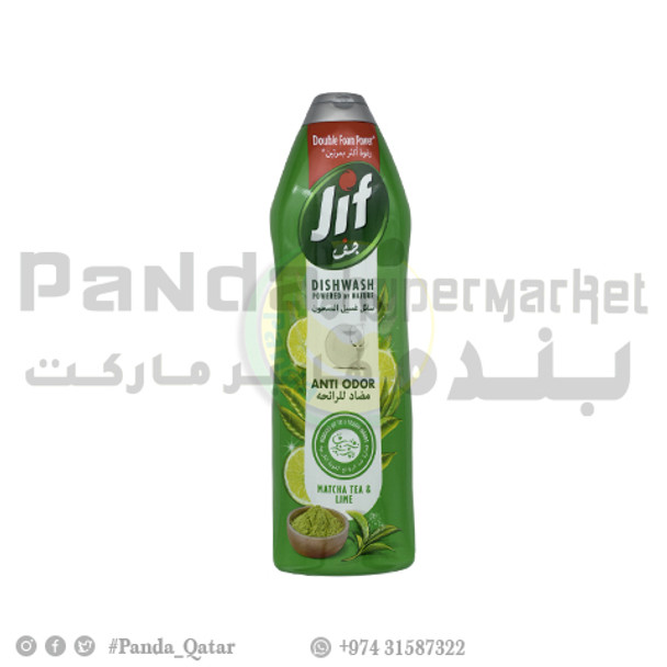 Jif Dish Wash 750Ml Anti Odor