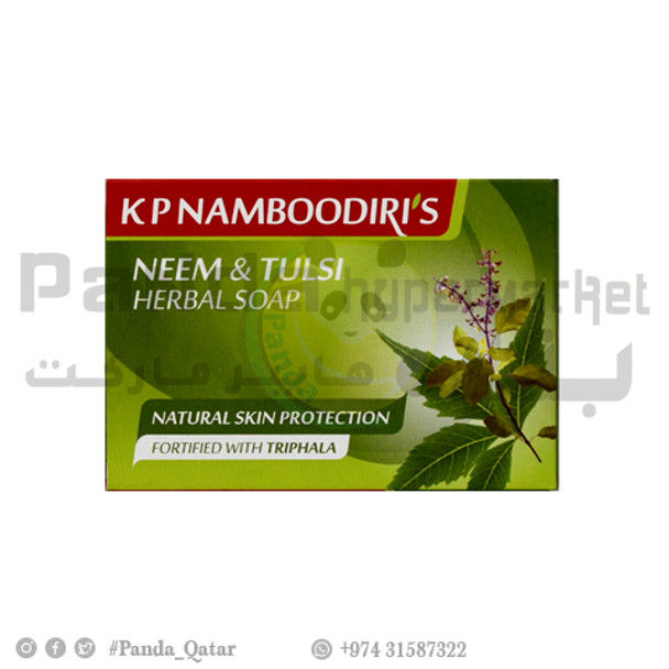 KPN Soap Neem Tulsi Herbal 75GM