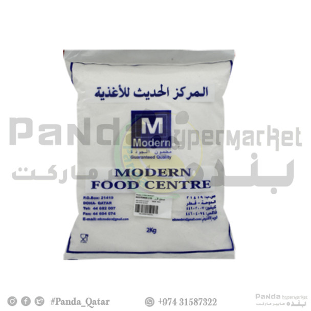 MFC Rice Powder 2kg