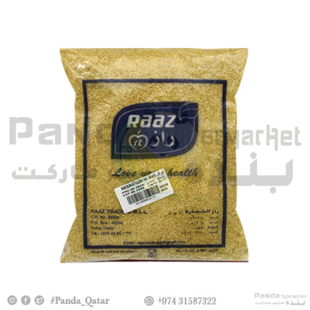 Raaz Burgul Yellow Small 1 Kg