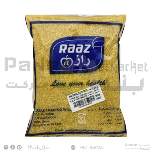 Raaz Burgul Yellow Small 500Gm