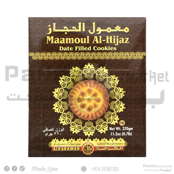 Al Karamah Date Mamoul Hijazi 320GM