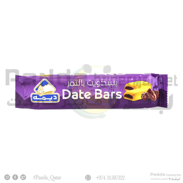 Deemah Dates Bar 75Gm