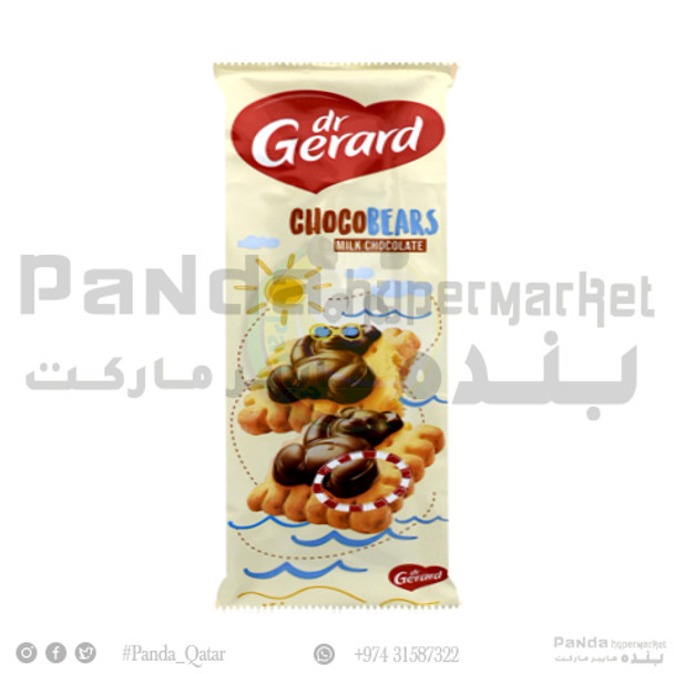 DR Gerard Chocobears Milk Chocolate 175GM