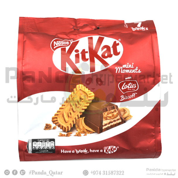 Kit Kat MiniMoments Lotus116.2Gm