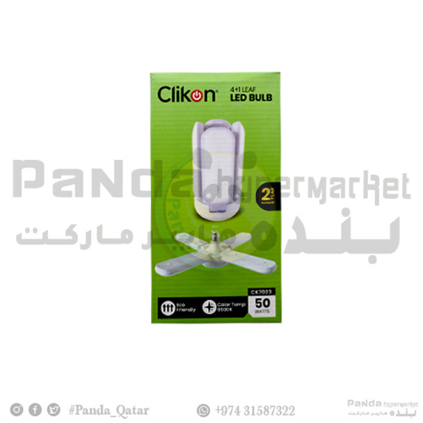 Clickon Folding Led Lamp 50W CK7023