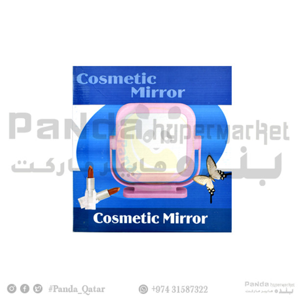 Cosmetic Mirror Large