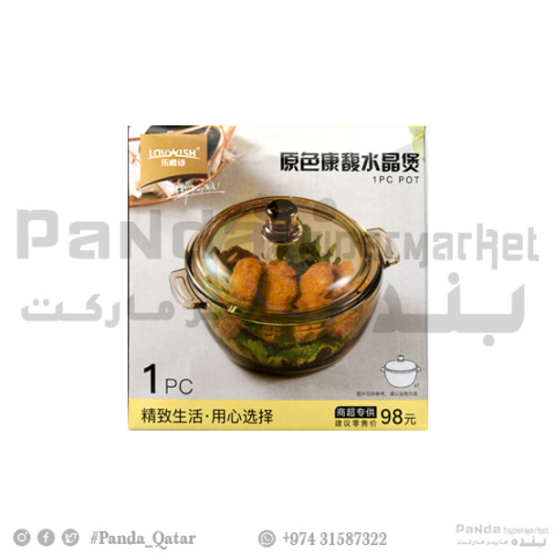 Glass Bowl With Lid 1000ML 204144