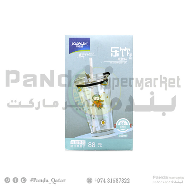 Glass Cup With Straw 440 ML