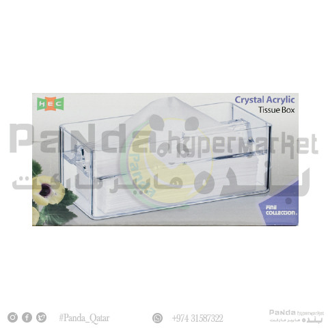 Tissue Box Big JC-14-C
