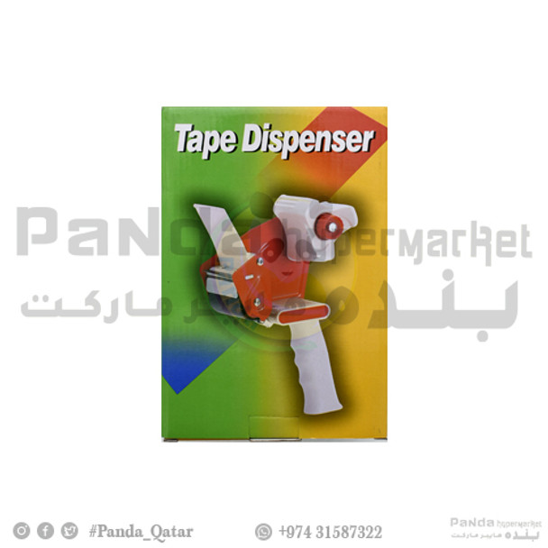Tape Dispenser 2in1 5008
