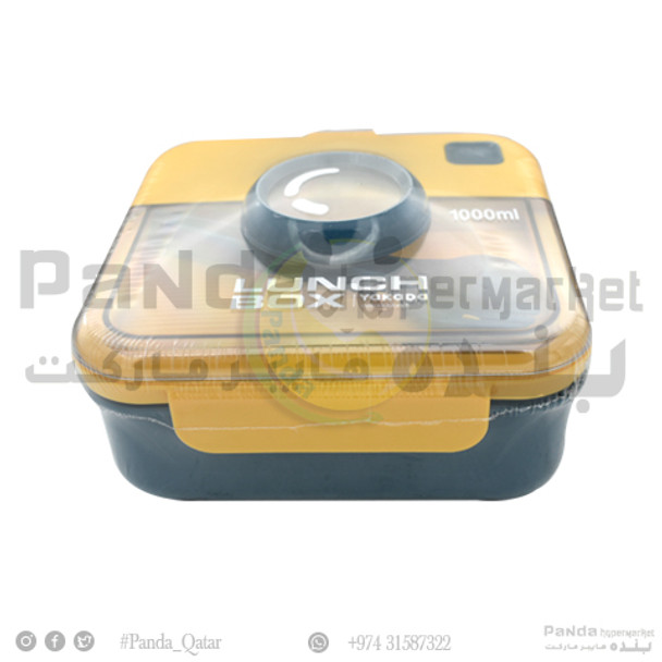 Lunch Box  Pvc 338