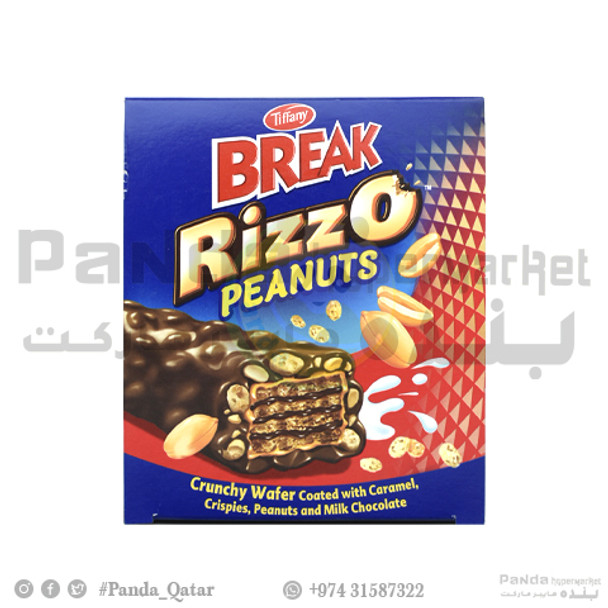 WB Tiffany Rizzo Peanut 28GM X 12