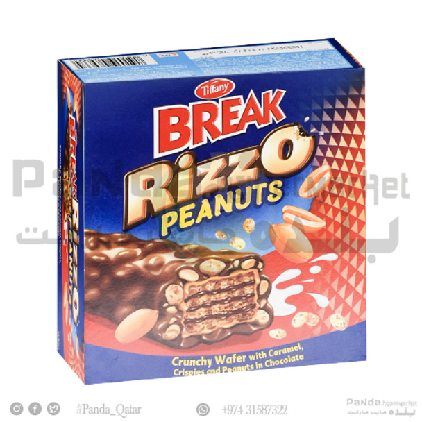 WB Tiffany Rizzo Peanut 28GM X 12