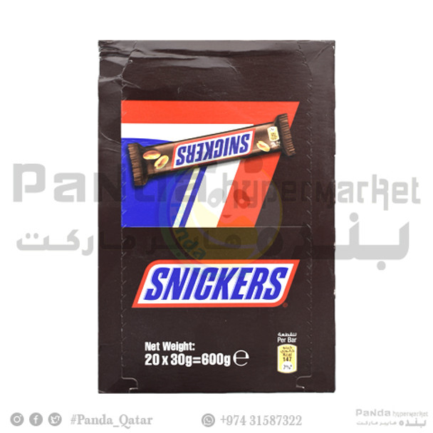 Snickers Bar 30gm X 20