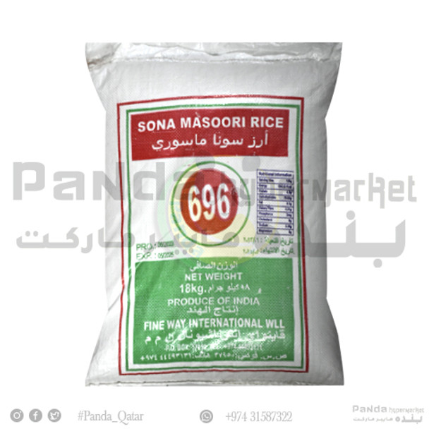 696 Sonamasoori Rice 18Kg